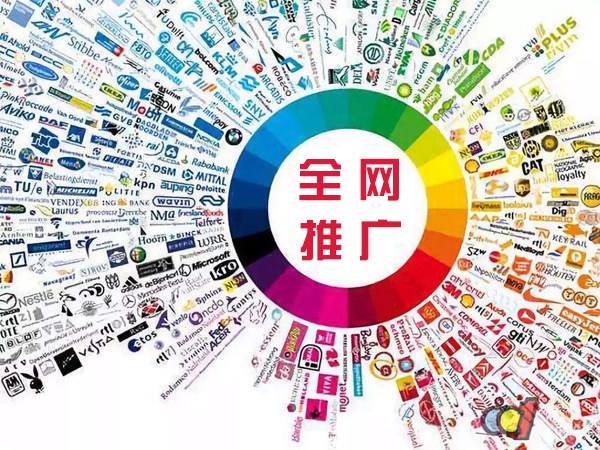 济南传统企业进行网络营销需要注意的几个基础策略