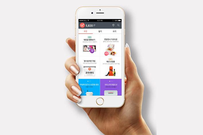 济南企业开发建设微信小程序之后如何留住用户？