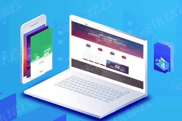 济南分析企业在网页设计中需要注意的几个常见问题